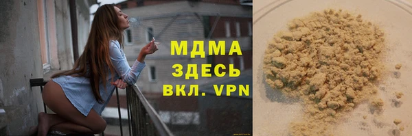 МДПВ Верхний Тагил